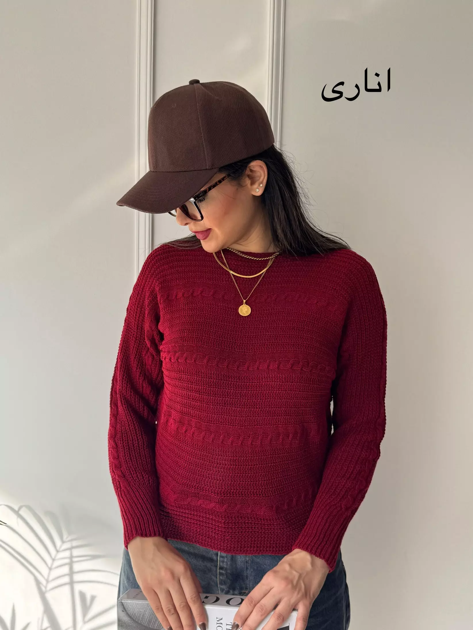 بافت زنانه سانیا